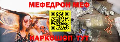 мдпв Кингисепп