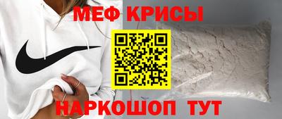 MDMA Кимры