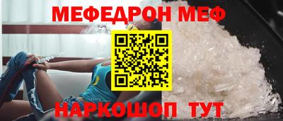 MDMA Кимры