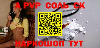 MDMA Кимры