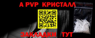 MDMA Кимры