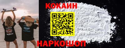 амф Кинель