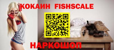 MDMA Кимры