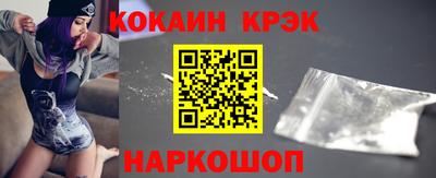 MDMA Кимры