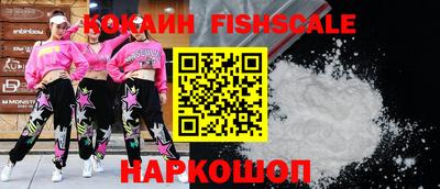MDMA Кимры