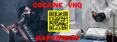 амф Кинель