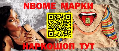 мдпв Кингисепп