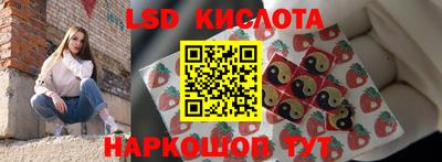 MDMA Кимры