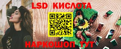 MDMA Кимры
