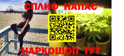 амф Кинель