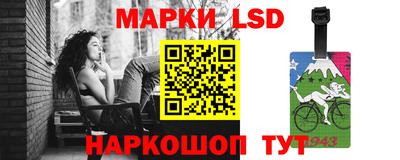 MDMA Кимры