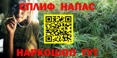 амф Кинель