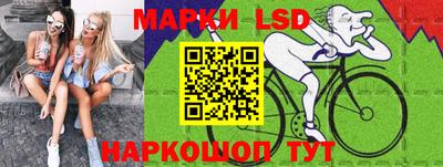 MDMA Кимры