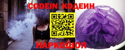 MDMA Кимры