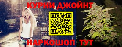 MDMA Кимры