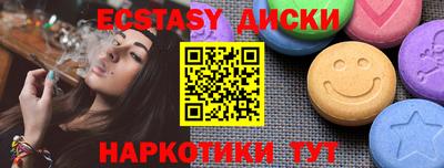 мдпв Кингисепп