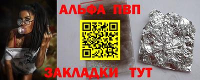 мдпв Кингисепп