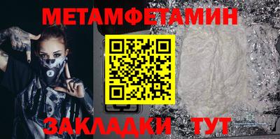 MDMA Кимры