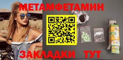 MDMA Кимры