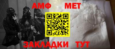 мдпв Кингисепп