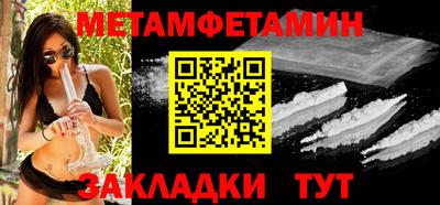 мдпв Кингисепп
