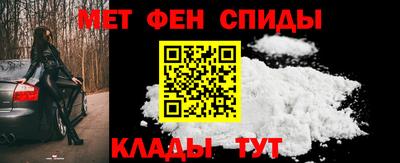 мдпв Кингисепп