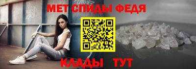MDMA Кимры
