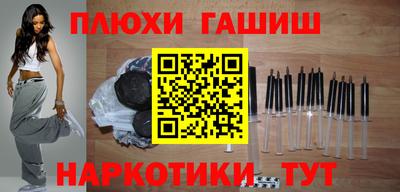 амф Кинель