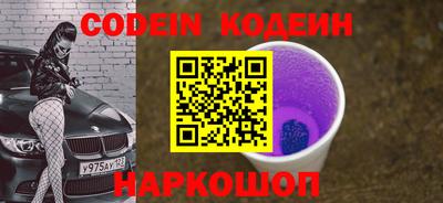 MDMA Кимры