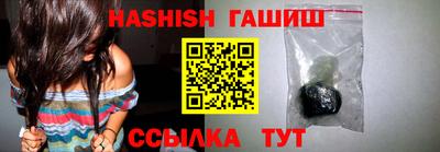 MDMA Кимры