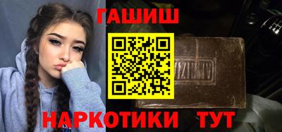 мдпв Кингисепп
