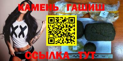 MDMA Кимры