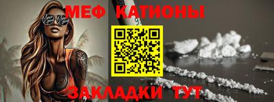 амф Кинель
