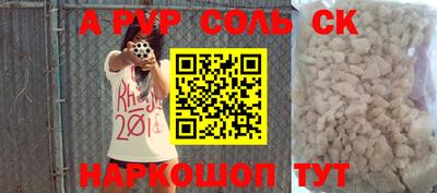 мдпв Кингисепп